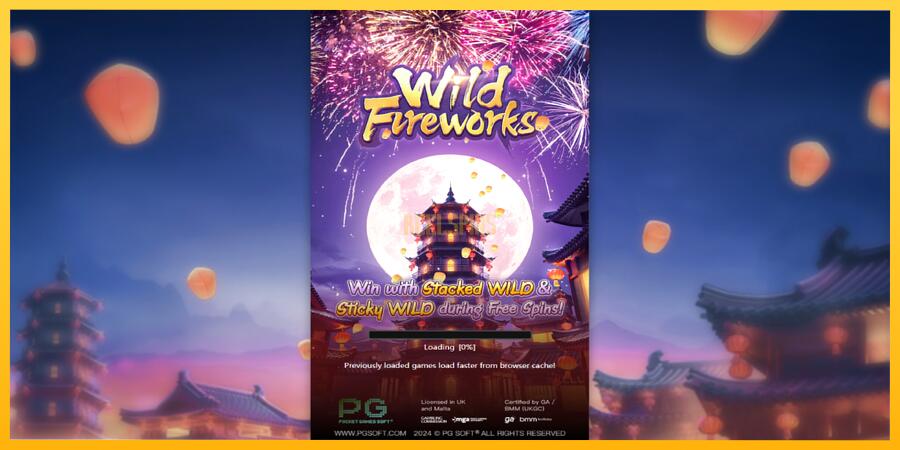 სურათი 1 სათამაშო მანქანა Wild Fireworks