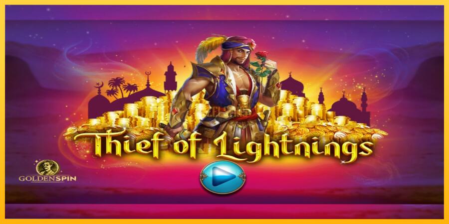 სურათი 1 სათამაშო მანქანა Thief of Lightnings