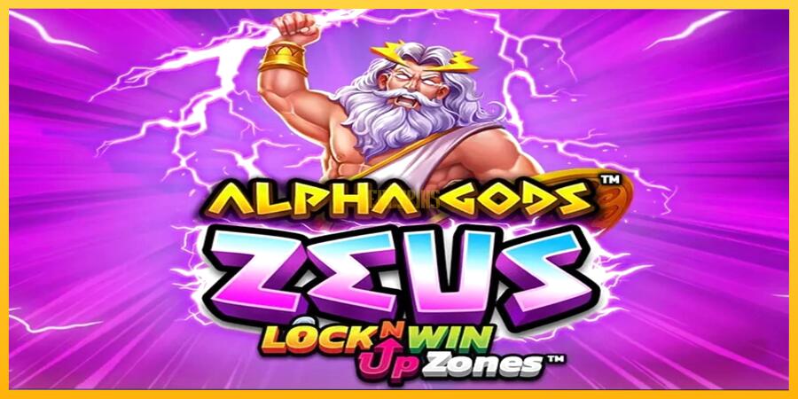 სურათი 1 სათამაშო მანქანა Alpha Gods: Zeus