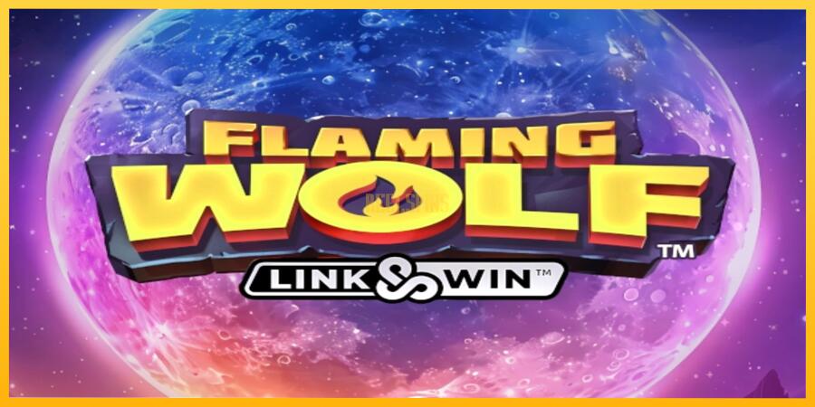 სურათი 1 სათამაშო მანქანა Flaming Wolf Link & Win