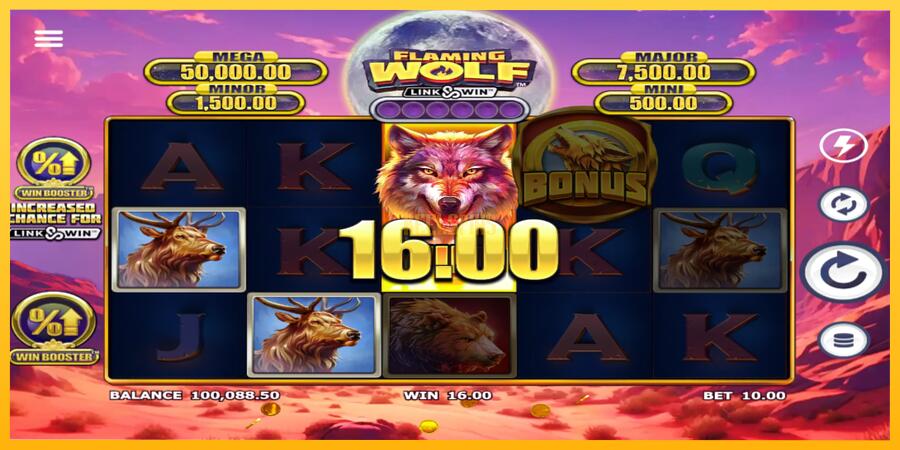 სურათი 3 სათამაშო მანქანა Flaming Wolf Link & Win