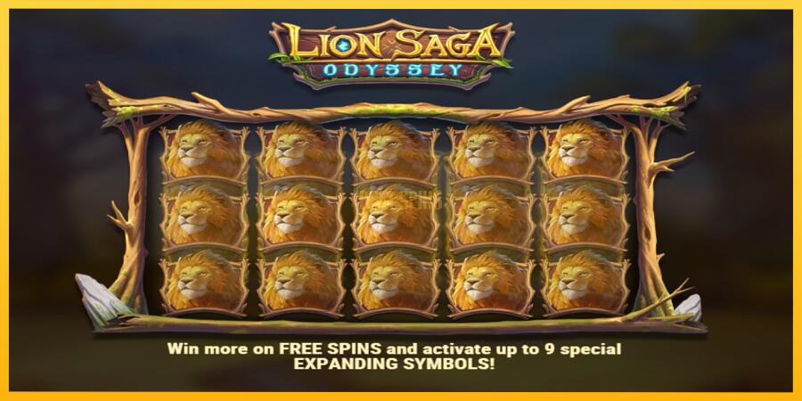 სურათი 3 სათამაშო მანქანა Lion Saga Odyssey