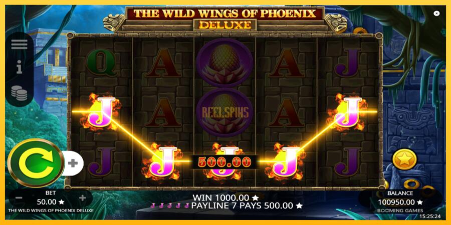 სურათი 4 სათამაშო მანქანა The Wild Wings of Phoenix Deluxe