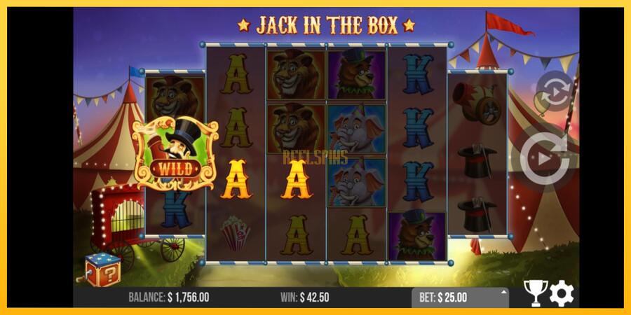 სურათი 3 სათამაშო მანქანა Jack in the Box