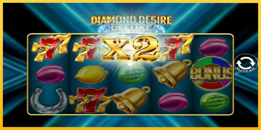 სურათი 3 სათამაშო მანქანა Diamond Desire Deluxe