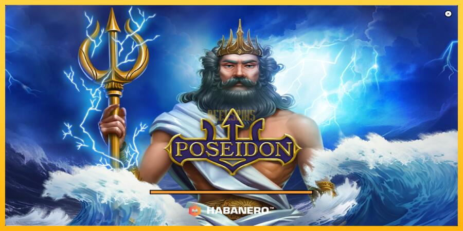 სურათი 1 სათამაშო მანქანა Poseidon