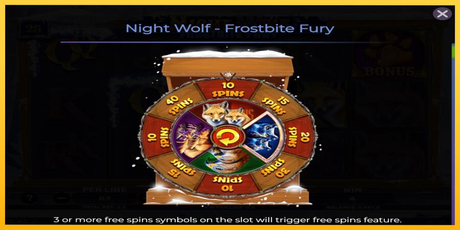 სურათი 4 სათამაშო მანქანა Night Wolf - Frostbite Fury