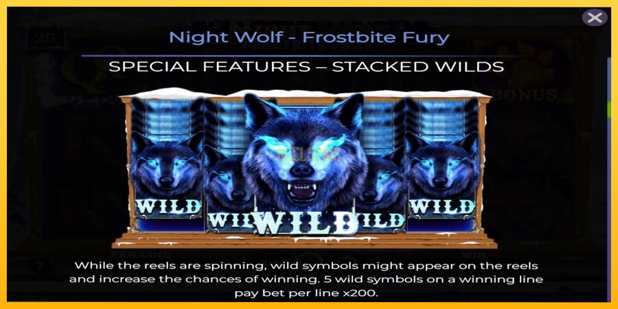 სურათი 6 სათამაშო მანქანა Night Wolf - Frostbite Fury