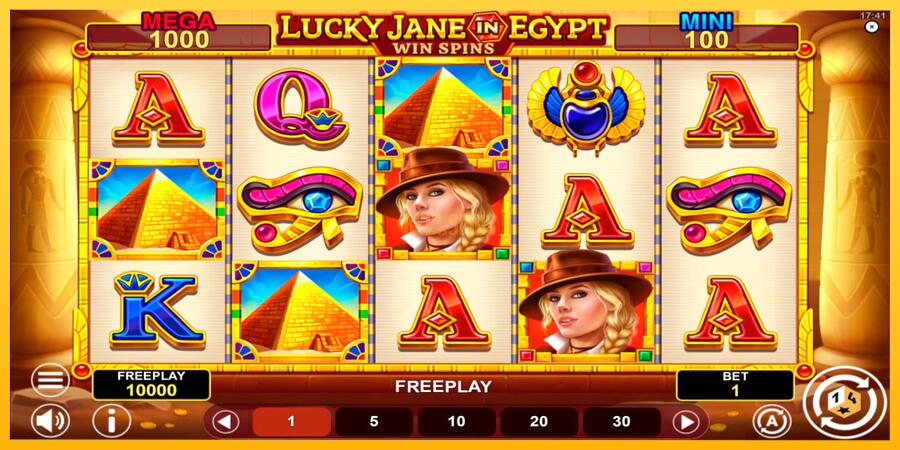 სურათი 1 სათამაშო მანქანა Lucky Jane in Egypt Win Spins