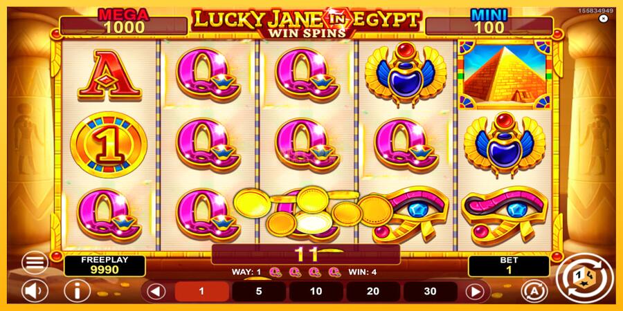 სურათი 3 სათამაშო მანქანა Lucky Jane in Egypt Win Spins