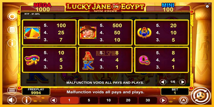 სურათი 6 სათამაშო მანქანა Lucky Jane in Egypt Win Spins