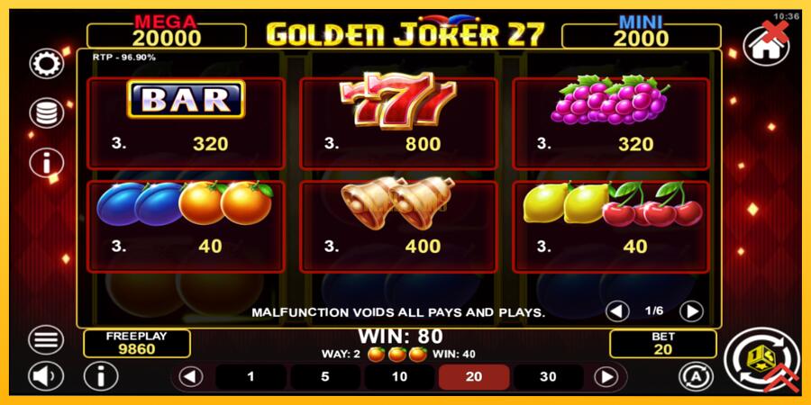 სურათი 5 სათამაშო მანქანა Golden Joker 27 Hold & Win