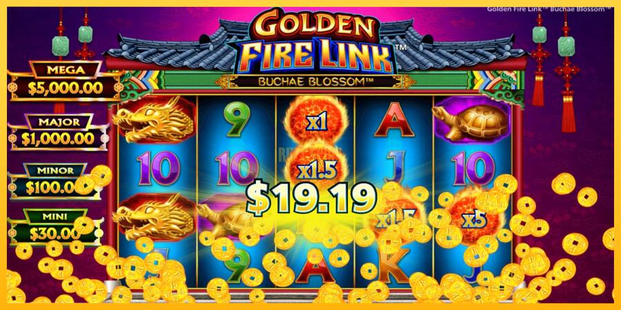 სურათი 4 სათამაშო მანქანა Golden Fire Link Buchae Blossom