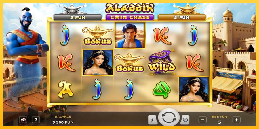 სურათი 3 სათამაშო მანქანა Aladdin Coin Chase