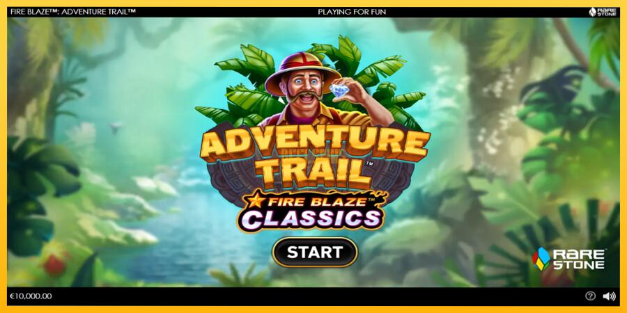 სურათი 1 სათამაშო მანქანა Adventure Trail