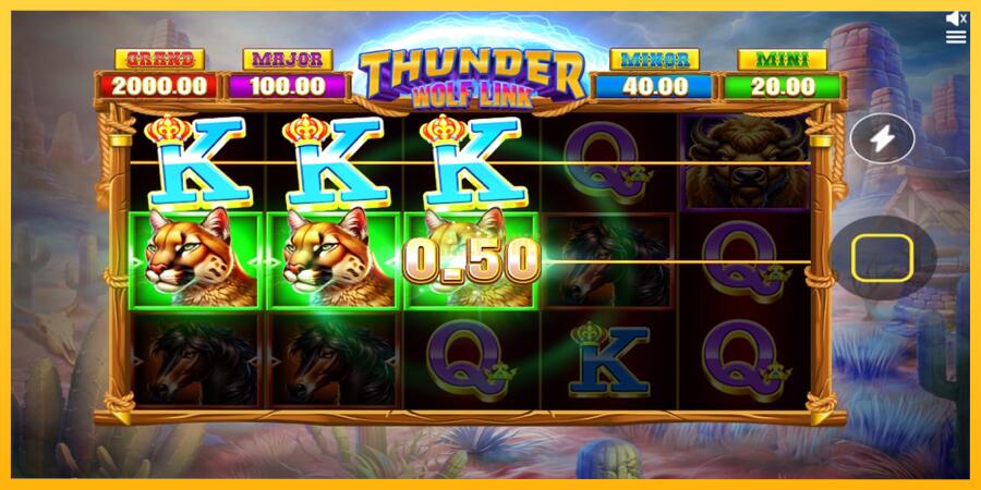 სურათი 2 სათამაშო მანქანა Thunder Wolf Link