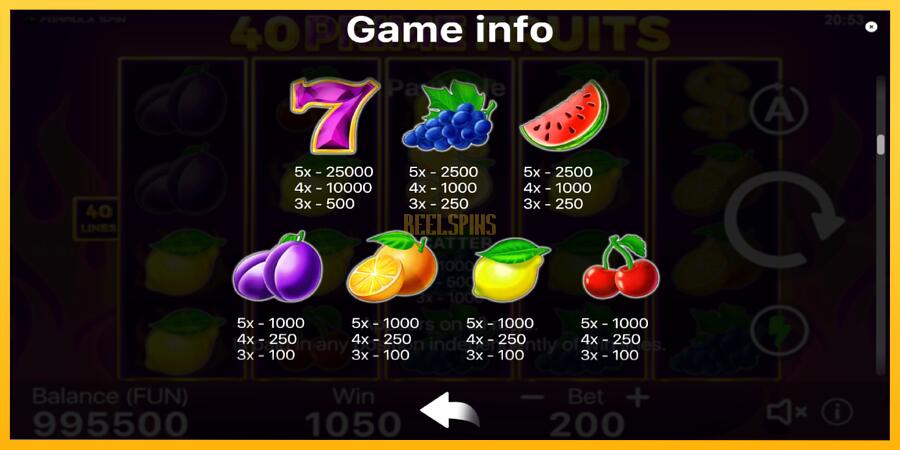 სურათი 6 სათამაშო მანქანა 40 Prime Fruits