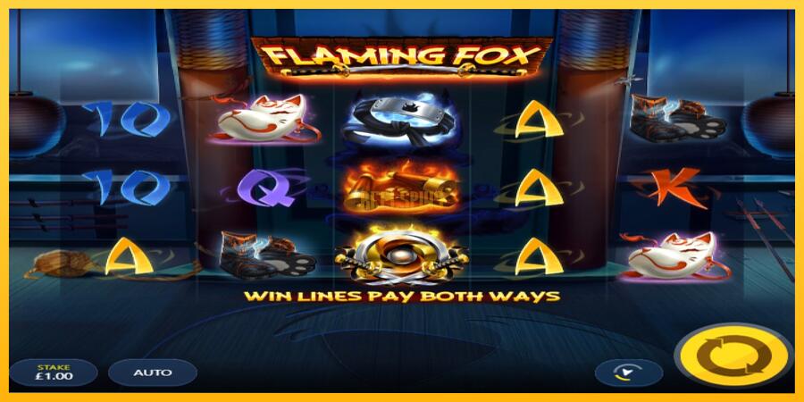 სურათი 1 სათამაშო მანქანა Flaming Fox