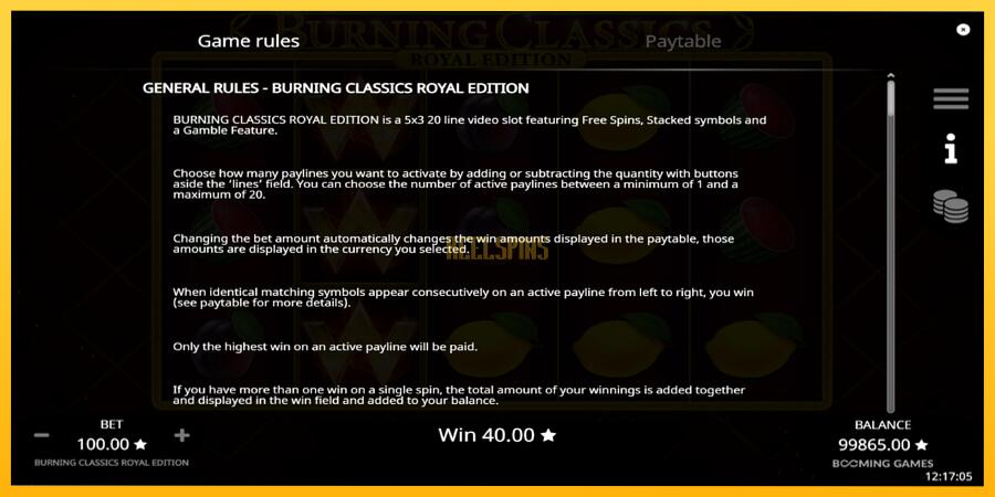 სურათი 6 სათამაშო მანქანა Burning Classics Royal Edition