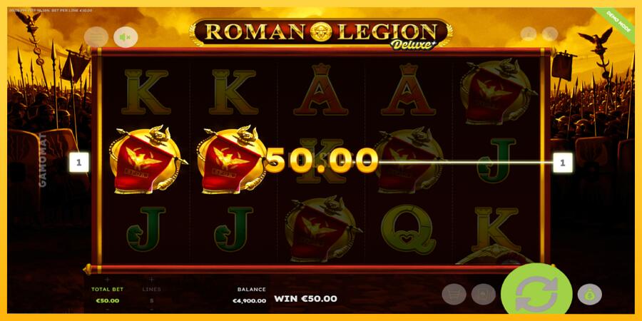 სურათი 3 სათამაშო მანქანა Roman Legion Deluxe