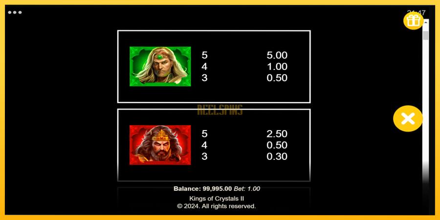 სურათი 6 სათამაშო მანქანა Kings of Crystals II Power Combo