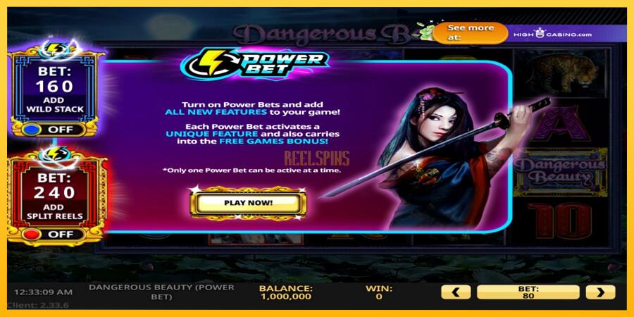 სურათი 1 სათამაშო მანქანა Dangerous Beauty Power Bet