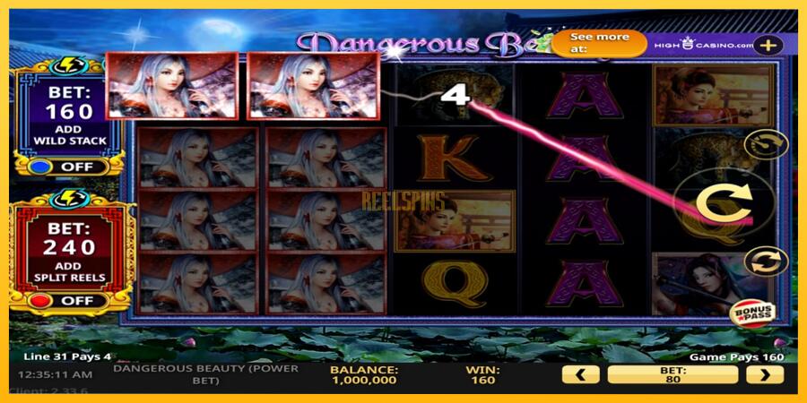 სურათი 3 სათამაშო მანქანა Dangerous Beauty Power Bet