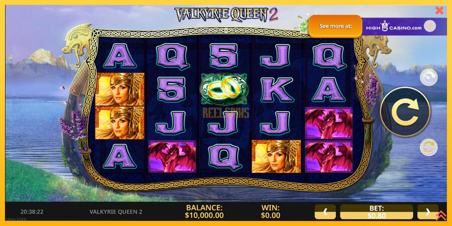 სურათი 1 სათამაშო მანქანა Valkyrie Queen 2