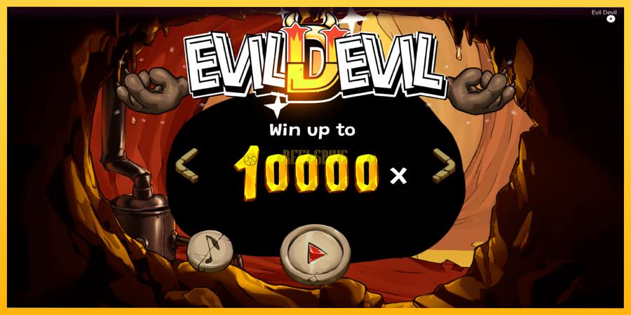 სურათი 1 სათამაშო მანქანა Evil Devil