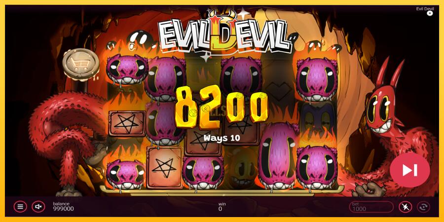 სურათი 3 სათამაშო მანქანა Evil Devil