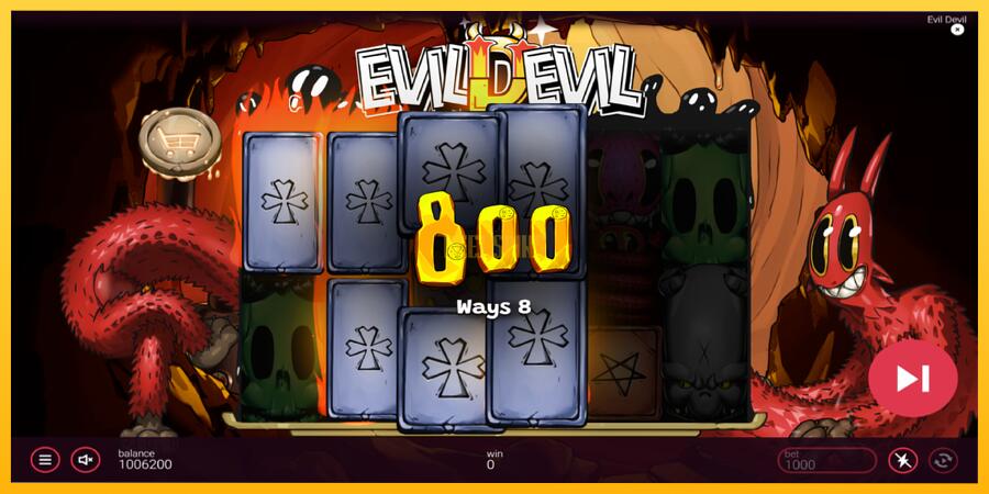 სურათი 4 სათამაშო მანქანა Evil Devil