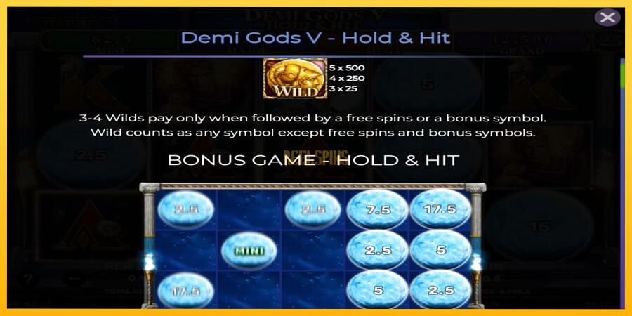 სურათი 4 სათამაშო მანქანა Demi Gods V Hold & Hit