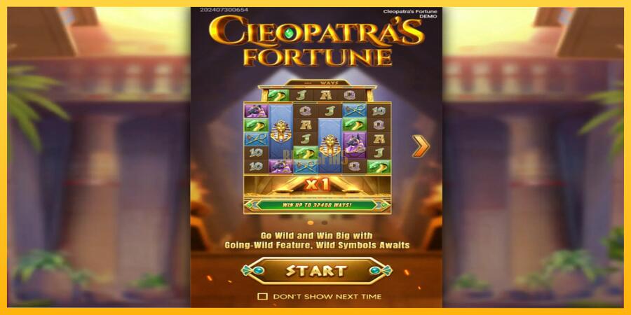 სურათი 1 სათამაშო მანქანა Cleopatras Fortune