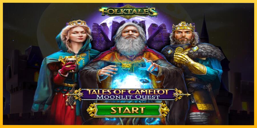 სურათი 1 სათამაშო მანქანა Tales of Camelot - Moonlit Quest