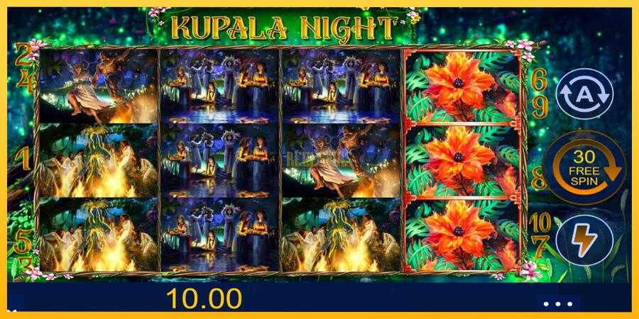 სურათი 3 სათამაშო მანქანა Kupala Night