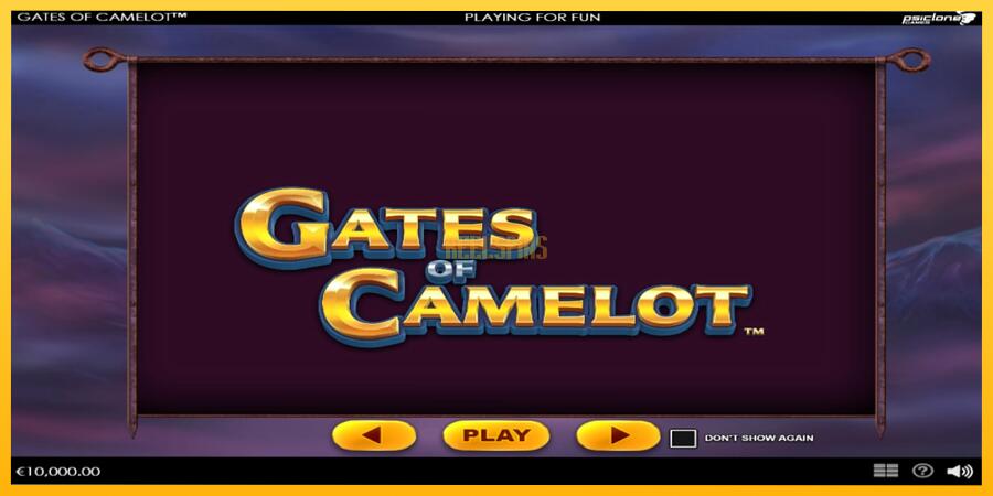 სურათი 1 სათამაშო მანქანა Gates of Camelot