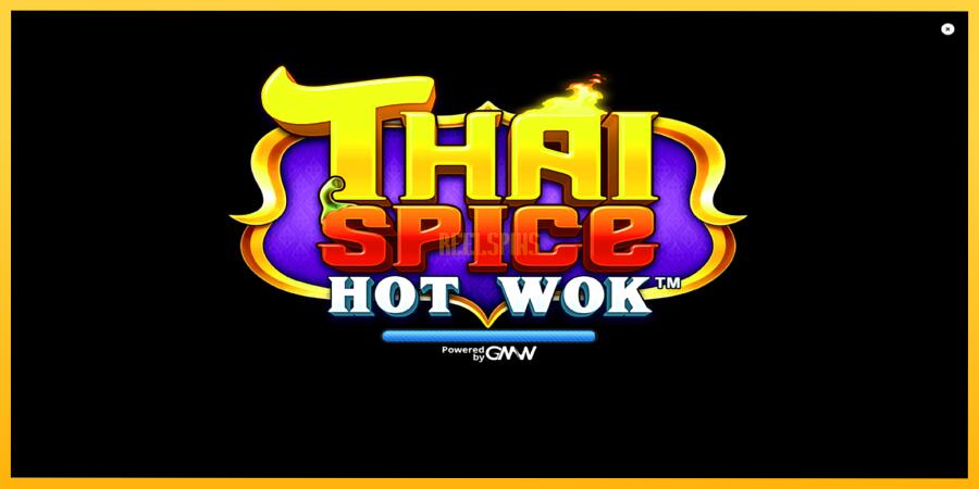 სურათი 1 სათამაშო მანქანა Thai Spice - Hot Wok