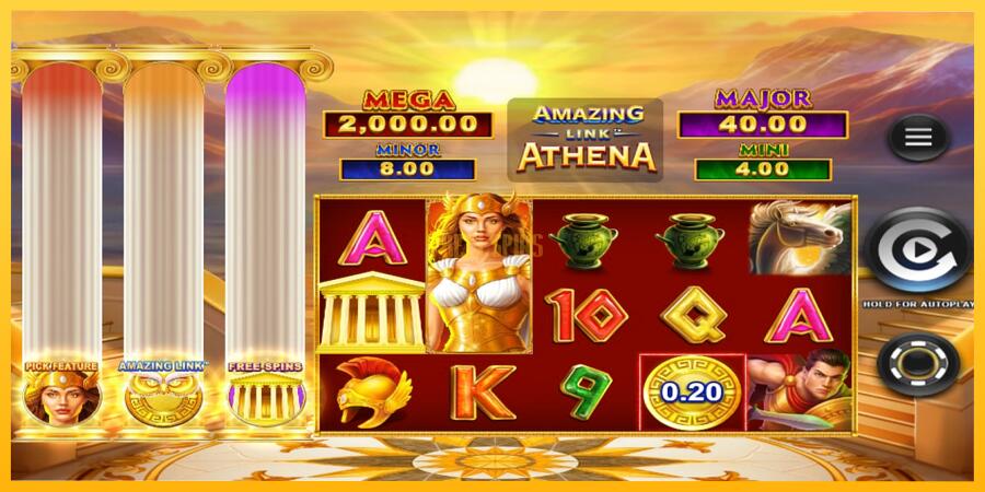 სურათი 2 სათამაშო მანქანა Amazing Link Athena