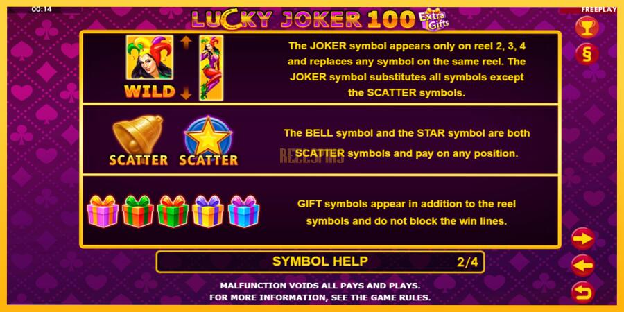 სურათი 7 სათამაშო მანქანა Lucky Joker 100 Extra Gifts