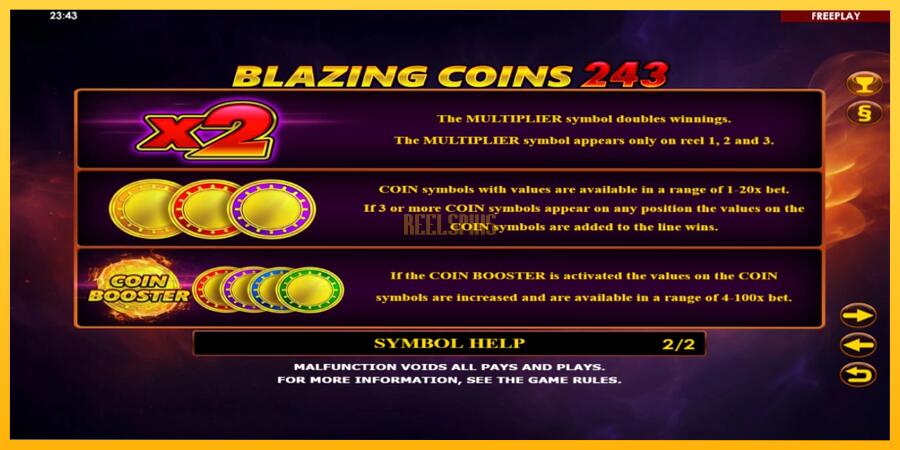 სურათი 6 სათამაშო მანქანა Blazing Coins 243