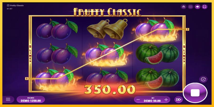 სურათი 2 სათამაშო მანქანა Fruity Classic