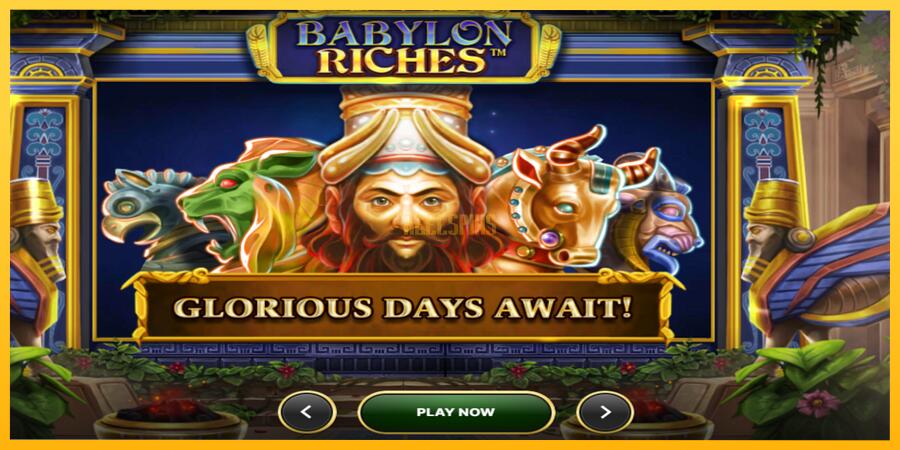 სურათი 1 სათამაშო მანქანა Babylon Riches