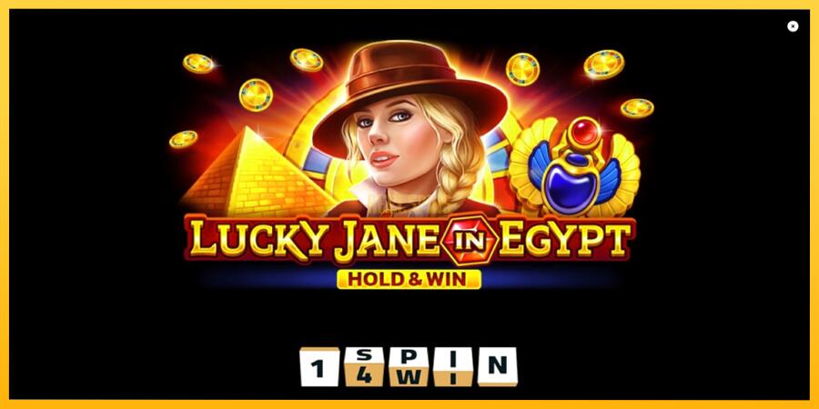 სურათი 1 სათამაშო მანქანა Lucky Jane in Egypt Hold & Win