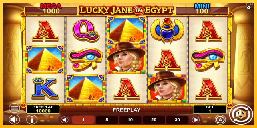 სურათი 2 სათამაშო მანქანა Lucky Jane in Egypt Hold & Win