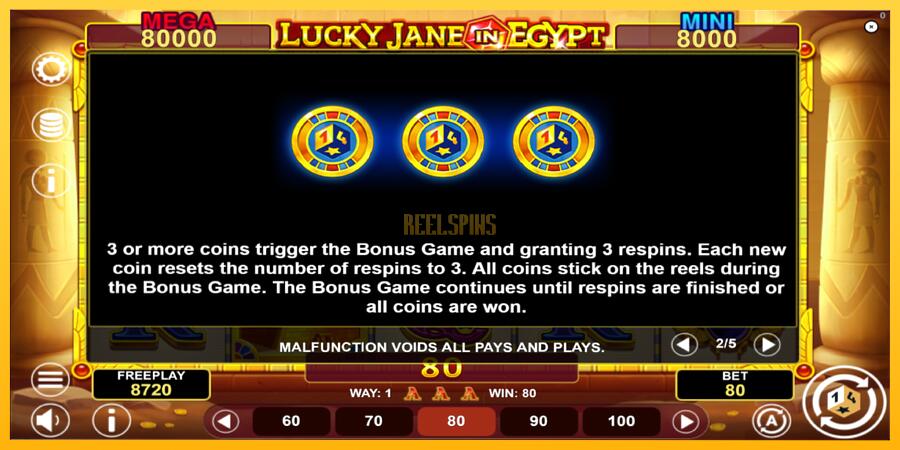 სურათი 6 სათამაშო მანქანა Lucky Jane in Egypt Hold & Win