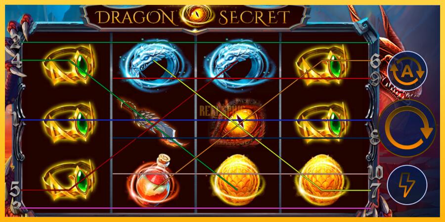 სურათი 1 სათამაშო მანქანა Dragon Secret