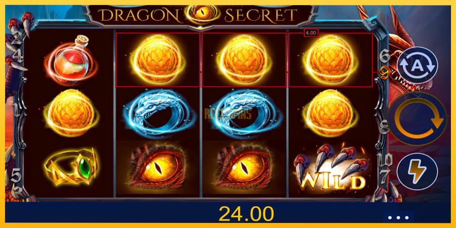 სურათი 2 სათამაშო მანქანა Dragon Secret