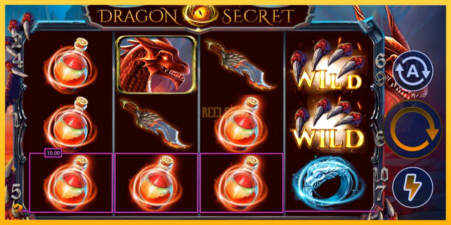 სურათი 4 სათამაშო მანქანა Dragon Secret