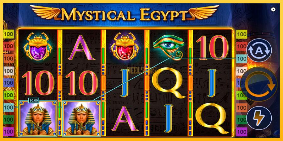 სურათი 3 სათამაშო მანქანა Mystical Egypt