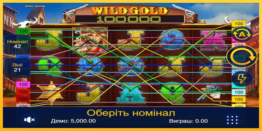 სურათი 1 სათამაშო მანქანა Wild Gold 100000